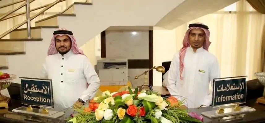 Al Rawda Al Aqeeq Hotel. image